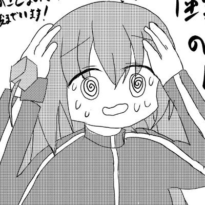 Namboku_nanboku's profile picture. なんぼくよしたかと読みます。小説家。「月と怪物」「蝶と帝国」など。原稿依頼やご相談はメールで→
 namboku2019@gmail.com
　※一週間以内になんらかの返信がない場合は不具合ですので再度別手段でご連絡下さい。