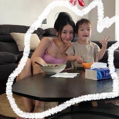 11wscch7's profile picture. 家有两神兽
爱摄影,爱旅行,爱健身
记录日常,分享美好的事物
推广自辨!!!!!!
