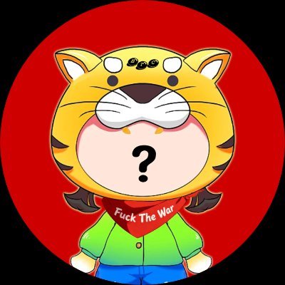 FuckTheWarCoin's profile picture. Become the "BTC" in the memecoin world.