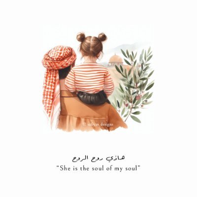 mustafaesatbal's profile picture. 