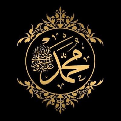 Azhar2199645857's profile picture. Curious & freelance journalist uncovering untold stories. Writing on culture, people and change. Always chasing the next great story.