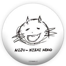 iokkey0527's profile picture. 乃木坂46 💚賀喜遥香ちゃん🦪/🩵久保史緒里ちゃん⚾️/🩷林瑠奈ちゃん🌙 /❤️弓木奈於ちゃん🐘を推してます。たまに野球•サッカー観戦。