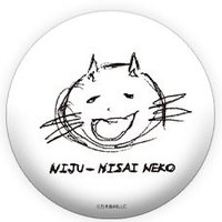 いおっ (@iokkey0527) 's Twitter Profile Photo