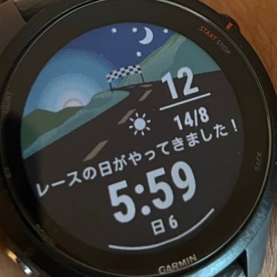 92oki's profile picture. 長崎マラソン部を応援しています。最近の楽しみはマイペースで走ること。