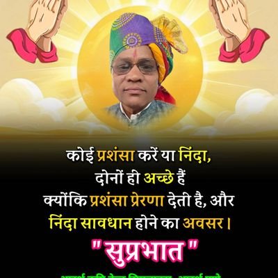 AdarshPati15810's profile picture. 