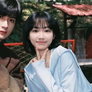 RimeXizi's profile picture. Aku cuma mau @RimeXiaowen.