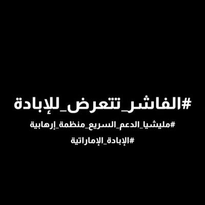 Jacob_Nabil1's profile picture. لَا إِلَهَ إِلا أَنْتَ سُبْحَانَكَ إِنِّي كُنْتُ مِنَ الظَّالِمِينَ