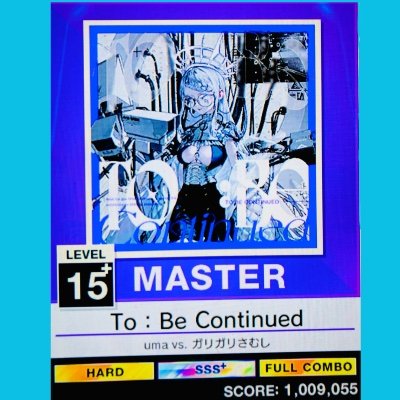 hwDOwOTUmK51268's profile picture. ゲキチュウマイ、Arcaea、Orzmic、グルミク、プロセカ、夢ステ
音ゲー大好きな大学生です👍‼️‼️‼️‼️‼️