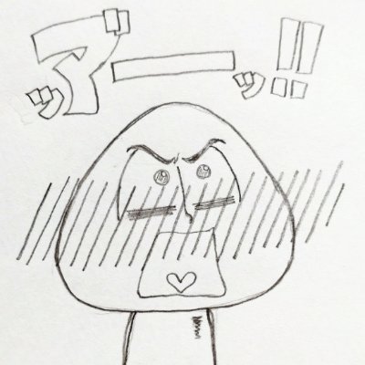 つのつのつんつん on X