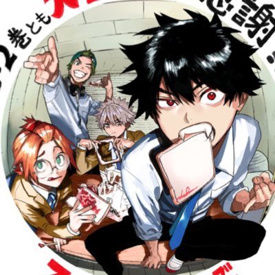 koulovr's profile picture. BRING BACK 2020 TWITTER