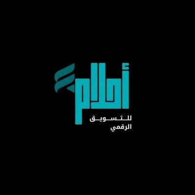 Drahlam71357321's profile picture. الأعمال والخبرات /كاتبة محتوى إبداعي | صناعة الأفكار الاعلانية بصورة حديثة وفريدة | دراسة السوق| تصميم بروفايل المواقع والشركات والمؤسسات.