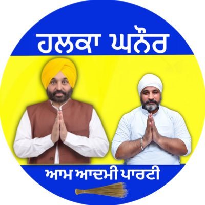 GurlalAap's profile picture. GurlalSinghGhanaur