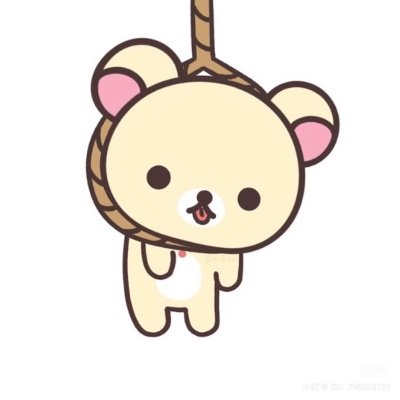 rNe7ia's profile picture. 