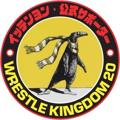 nngn696969's profile picture. \ and your photograph ⁂ 1119 purge night of torture