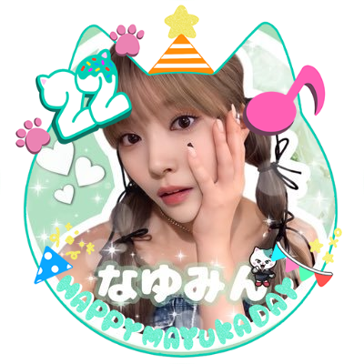 NiziU リク サインボール AWAKE 1/8東京公演 NiziU リク サインボール AWAKE 1/8東京公演 20250510 AWAKE 東京 全員