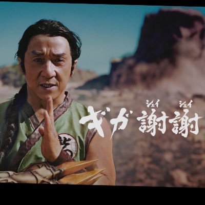 st_teresa_hsdr's profile picture. 跡地　リアル馬ウマ娘垢→@uma_trs