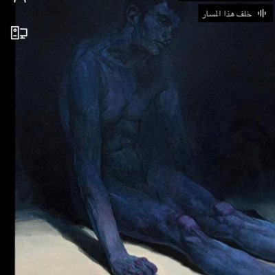 xinterrupted's profile picture. 