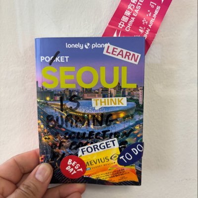 il_mik_chan's profile picture. 