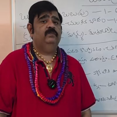 venu swamy Parody Profile