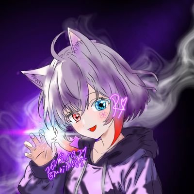 yozaki_yna's profile picture. 《あなたの色は何色？僕の色はゆな色！》#09世代

ゆなの世界へようこそっ！！配信&ガンプラ作り
#palum　で毎日配信中！！所属▶︎ #utip

アイコン&ヘッダー▶︎ @b_ol6u

動画・配信タグ〔#ゆなと君の物語 〕
イラストタグ　〔#ゆな色の世界 〕
ガンプラタグ　〔#ゆなプラ〕