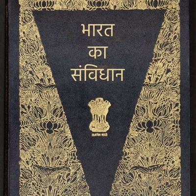 Shahida41878000's profile picture. PG in political science(DDU Gorakhpur) Social Activist .99% Follow back