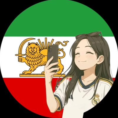 AFighter404's profile picture. دختر ایران زمین حامی شاهزاده | پاسدار وحدت و عزت ایران | برای آزادی و رفاه همسر و پسرم و تمام ایران | نور بر تاریکی پیروز است ✨👑