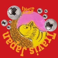 すう 🐯 (@89violetshow) 's Twitter Profile Photo