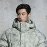 douhan's profile picture. woo do hwan actor 1992