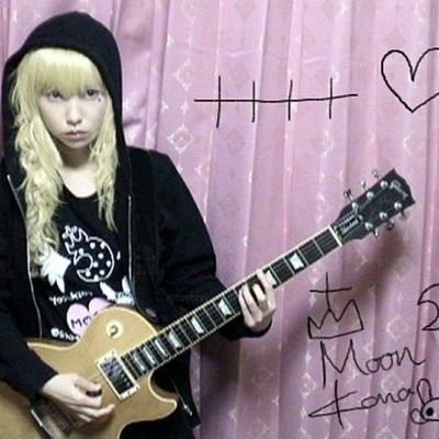 quannnrui's profile picture. no tengo tiempo para estar tan rot9o