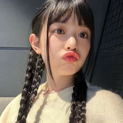 veganfairyy's profile picture. 🍭And don't you know how sweet it tastes?