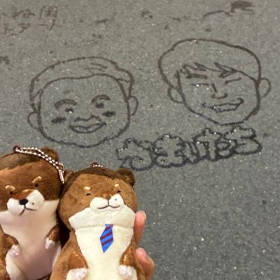 32Tcv's profile picture. かまいたち。∩^ω^∩💞 「OMAETACHI」 古着・喫茶店・アニメ・散歩・猫・お笑い好き