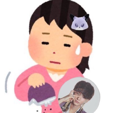 @oodeer