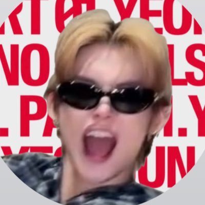 cyjswishlist's profile picture. #YEONJUN: oh jo-ann? yeah she owns wishlist | 💍 to @seohopirateking