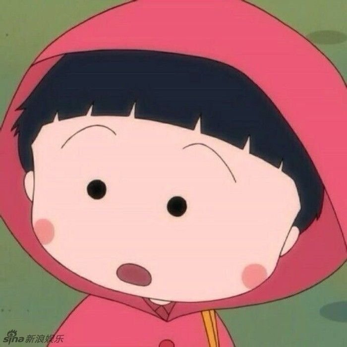 Etxinette's profile picture. なし