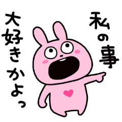 HistoiresdesAnd's profile picture. 岡山 気軽にフォローdmしてください〜 36歳/153/46/M/既婚/子持ち/秘密厳守/平日昼間/ぽっちゃりNG