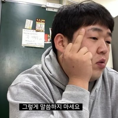 yakuza1t's profile picture. death만이 나의안식처야