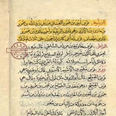 lyly185177's profile picture. 