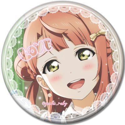 ぐっちー@虹ヶ咲8th大阪day1参加