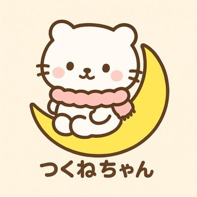 tknchanblog's profile picture. がんばらなかった日を、やさしく描いています。
静かに暮らしていきたい人へ。
心がほっとする言葉を、日々こぼしています。

☕note｜🧸グッズ｜📓note/ブログ↓