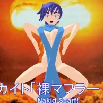 skrrrdaheap's profile picture. 형…제발 한 번만 더 봐줘요.나 진짜… 진짜 형 없으면 안 돼요.미안해요.다신 안 그럴게요.형…가지 마요.나 진짜 바뀔게.제발…나한테 다시 돌아와요.이번엔 내가 형 무너뜨릴 만큼 사랑할게.아니에요…아니야….나 그때처럼 가볍게 안 해요.형이 원하면…무릎이라도 꿇을게.제발 나 버리지 마요.