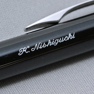 西口憲一（西日本新聞）