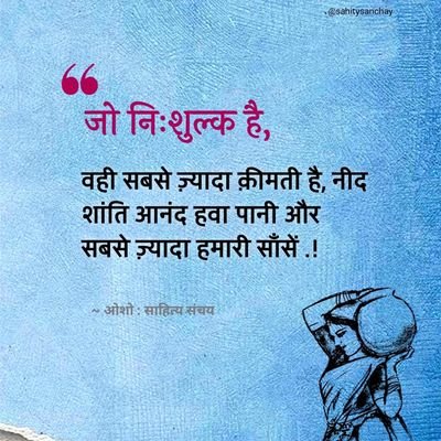 KhabarSuno's profile picture.