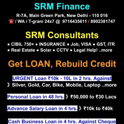 sandipan68's profile picture. SHORT N LONG TERM LOAN / INSURANCE / CIBIL / JOBS / Work VISA / ITR / GST / PASSPORT / CCTV / SOLAR / REAL ESTATE / LEGAL HELP / MSME
☎ 9716435611 | 8902381747