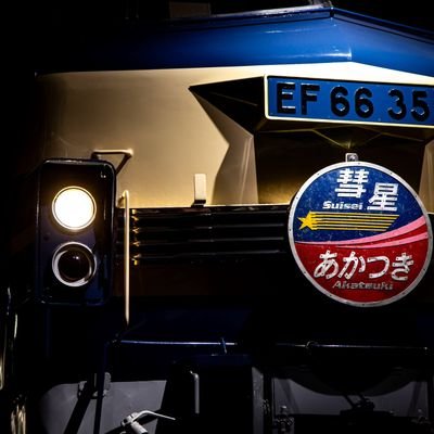 515VH79's profile picture. 