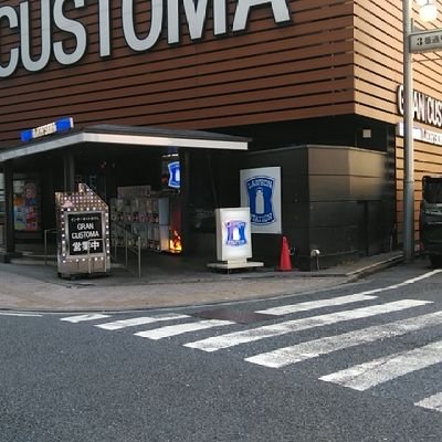 WPIB47043's profile picture. 