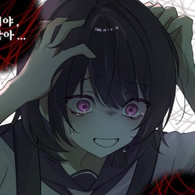 everafter0210's profile picture. 마냥 행복하세요 p. ゴロ