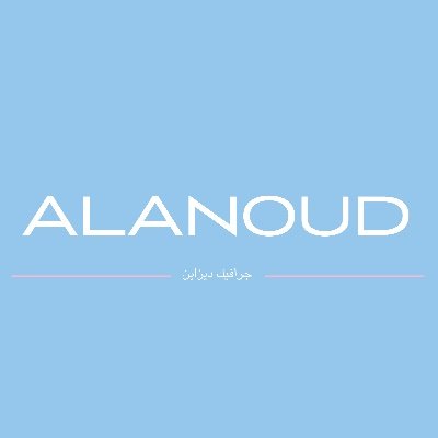 Alanoud_Gd4's profile picture. فري لانسر 🪄 ،، Graphic design🪄 https://t.co/wLTUSGb6VB