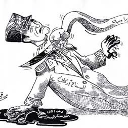 bahdoonmire's profile picture. ناشط سياسي وحقوقي،

History written in blood can’t be changed with Pen .