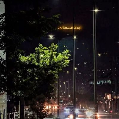 afg_esmail85433's profile picture. *د انسان د اصلاح لپاره*
 *همدا یوه جمله*
*بسنه کوي، چې الله تعالی*
 *مو ویني،،*