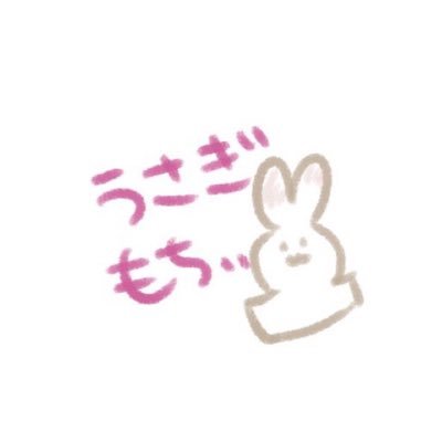 usagimotii0127's profile picture. ENFP-T スプラ甲子園ベスト8 フェス百傑2回 最高FP2664.1 負けていい試合なんて俺の辞書には乗ってねーよ アイコン@FireBlast___